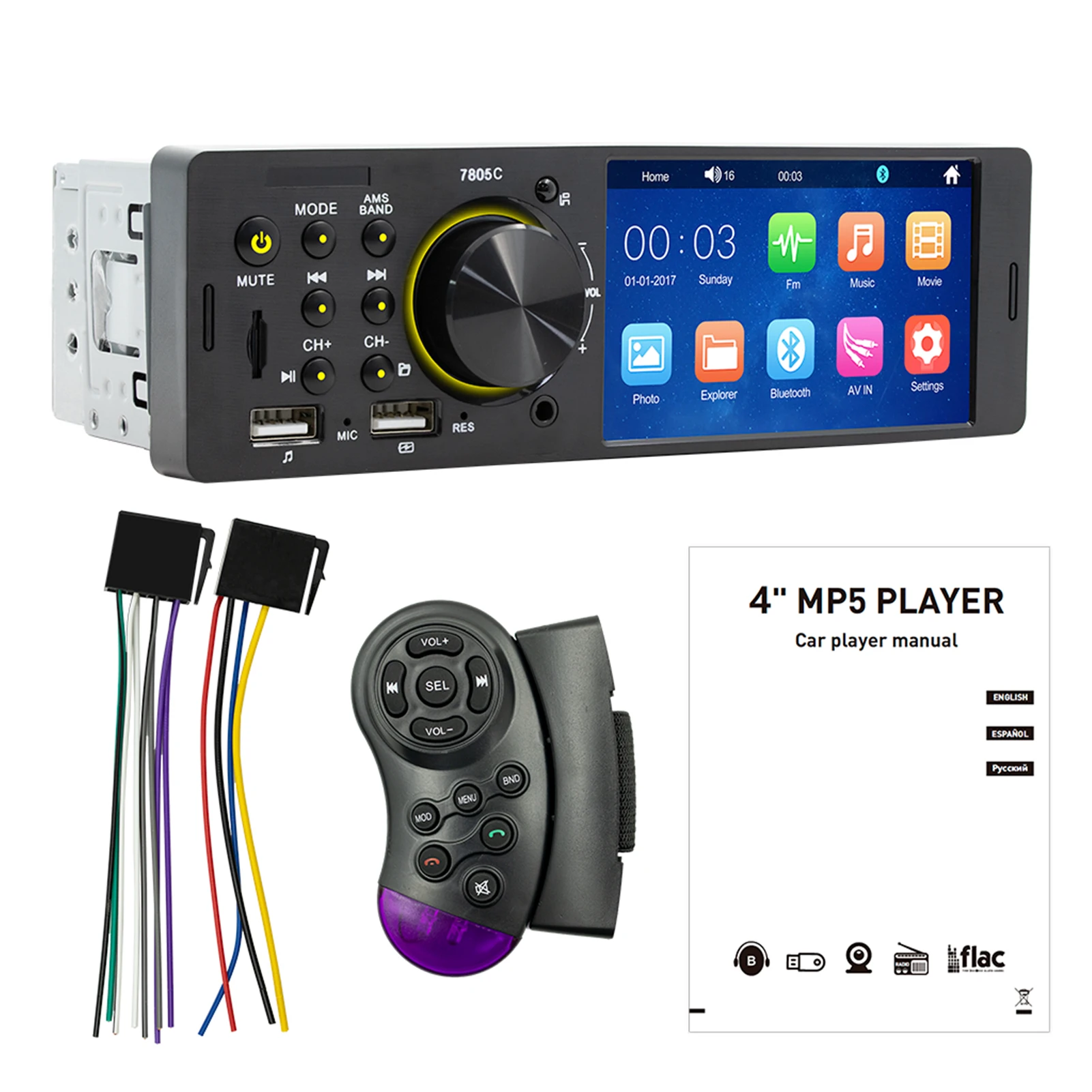 Black Revolutionary Car Radio Upgrade MP5 Player Integration For Sound
