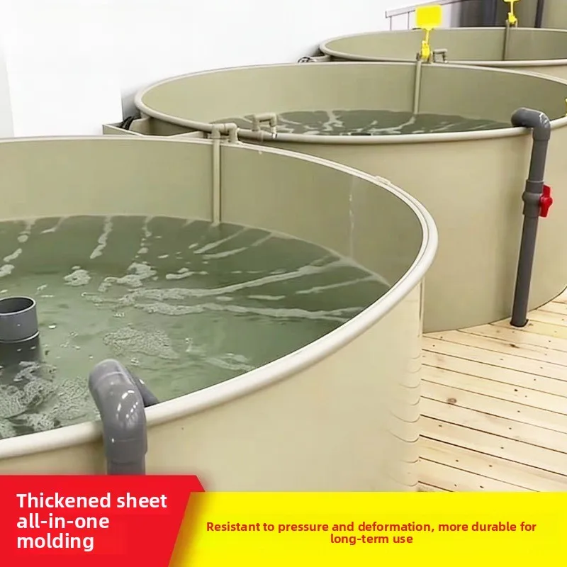 PP aquaculture tank, integrated land-based fish pond, high-density aquaculture PP tank