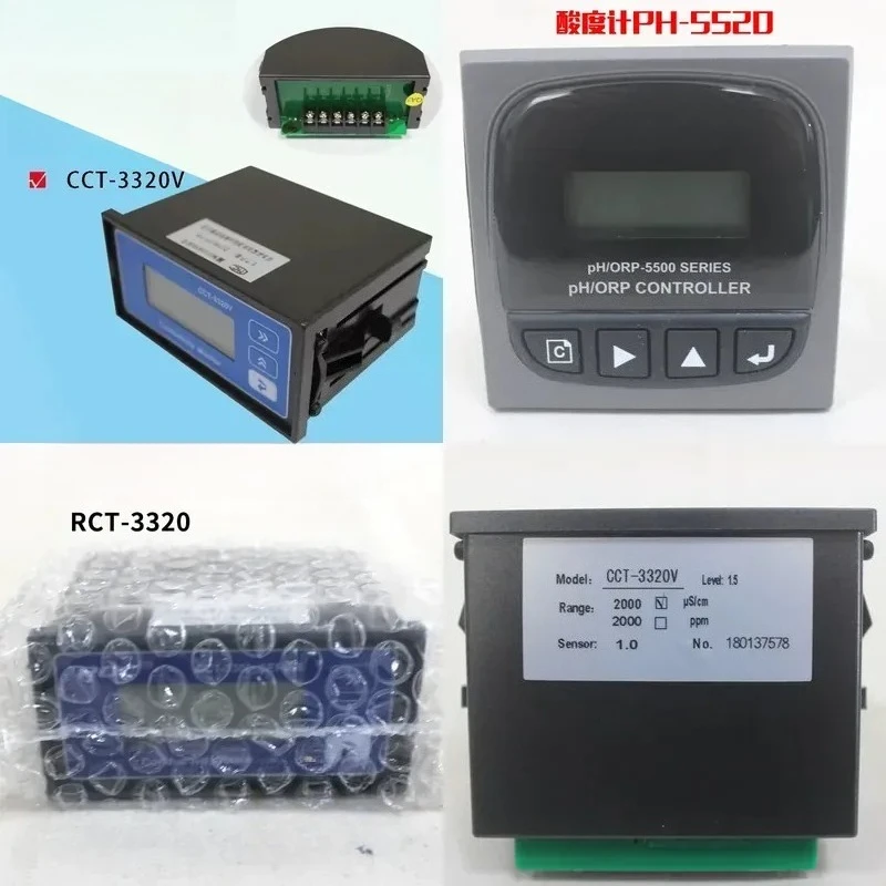 Industrial Conductivity Meter CCT3320V Pure Water Quality Testing Probe Sensor For Laboratory Analysis And Field Use