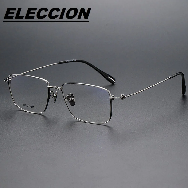 ELECCION Titanium Ultralight Eyeglass Frames Men Luxury Fashion Myopia Eyewear Unisex Optics Glasses Frame for Adults