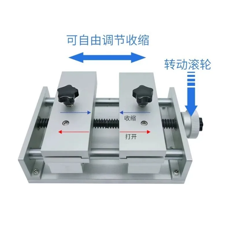 Laser Marking Fixture Tin Foil Gold Sheet Cutting Jig Horizontal Stretch Translation Sliding Table