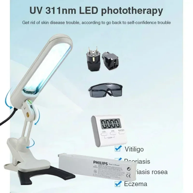 Get Clear Skin with UVB Phototherapy Narrow 311nm UV Lamp: Ideal for Psoriasis and Vitiligo