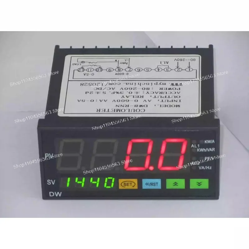 LM8-RRD Digital Weighing Controller, 1-4 Load Cell Inputs, 2 Relay Outputs, Pressure Gauge Indicator