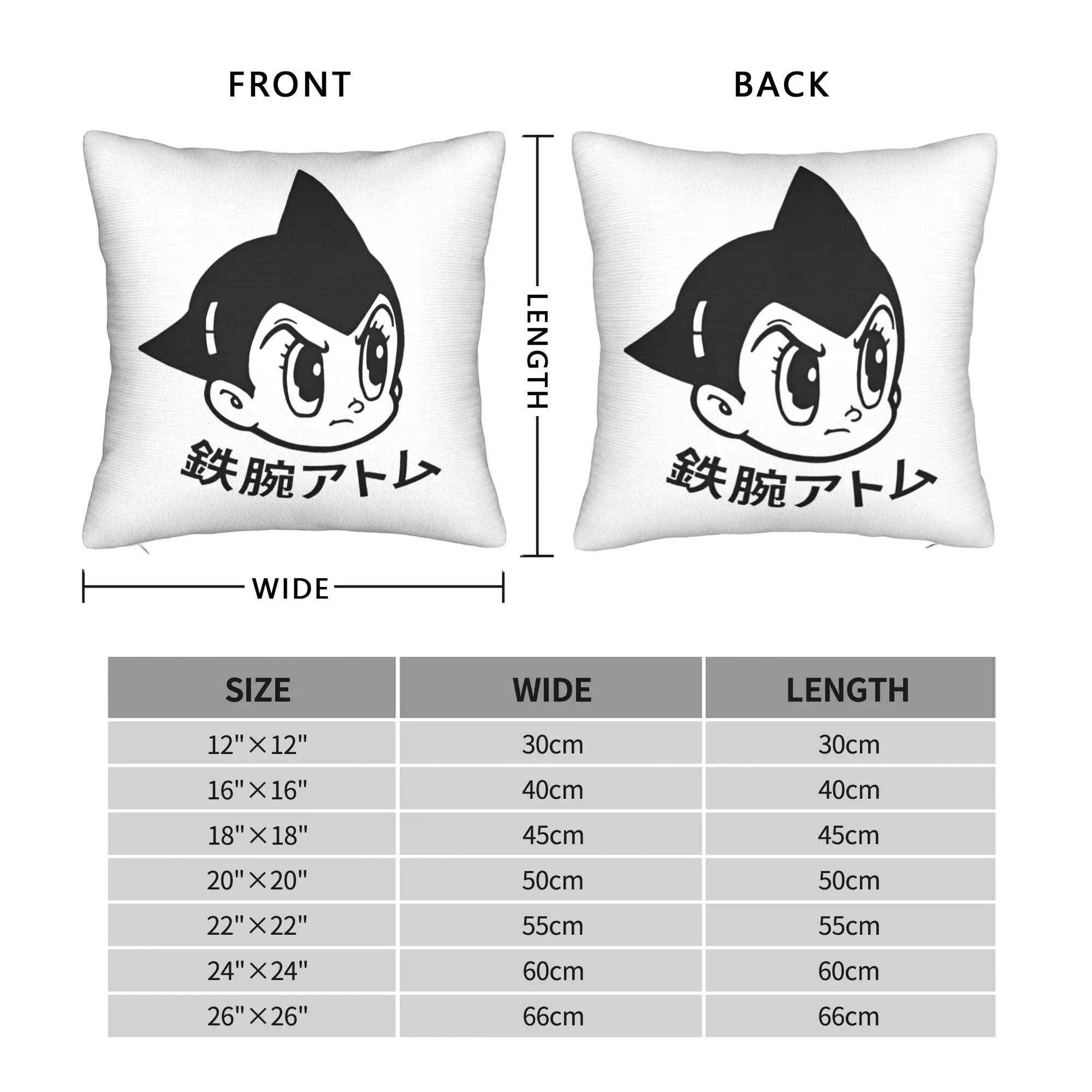 Astro Boy Square Pillow Cases Vintage Anime Childhood Manga Cushion Covers Customized Zipper Decorative Pillowcover for Sofa