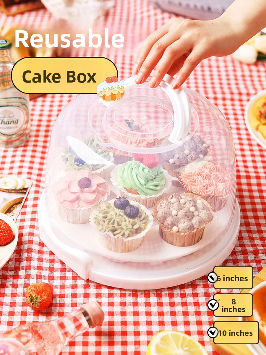 

Многоразовая коробка для торта, коробка для упаковки кексов 0 дюймов, коробка для упаковки торта 8 дюймов, коробка для упаковки димсамов, кухонные принадлежности для выпечки