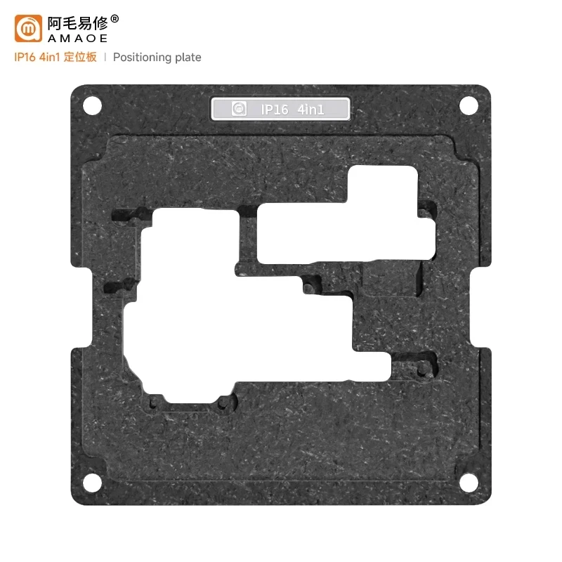 

AMAOE IP X-17PM Стол для посадки олова среднего слоя для реболлинга для iPhone X XS XSMAX 11, 12, 13, 14, 15, 16, 17, серии, приспособление для трафарета олова