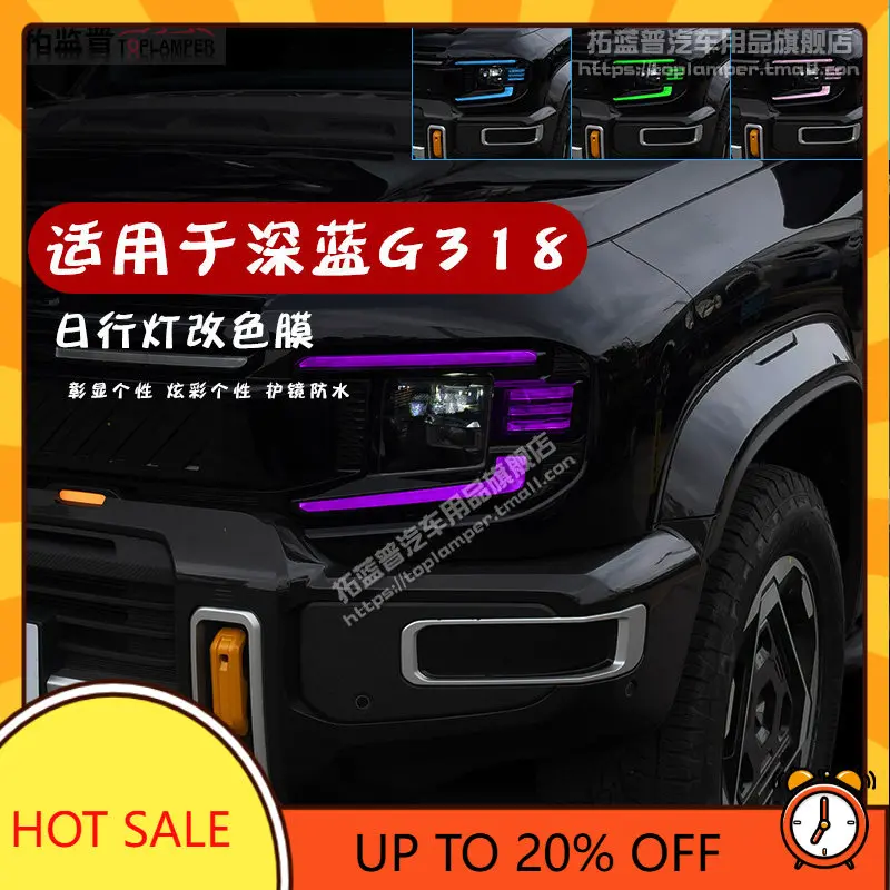 OIMG High-endFor DEEPAL G318 Daytime Running Light Color Film Car Sticker Decal LED Lighting Accessories Upgrade Assembly