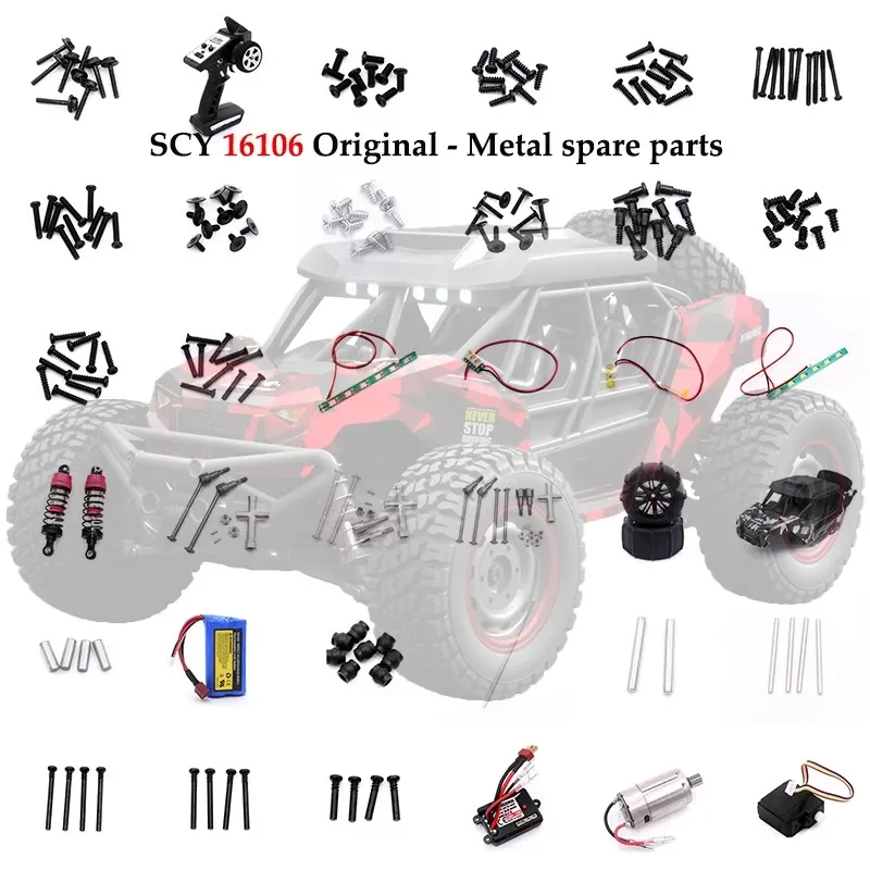

SCY 16106 16102 16103 16201 Высокоскоростной гоночный 1/16 4WD 50 км/ч Радиоуправляемый автомобиль Оригинальные запасные части Комплект деталей приемника 6047 6048 6049
