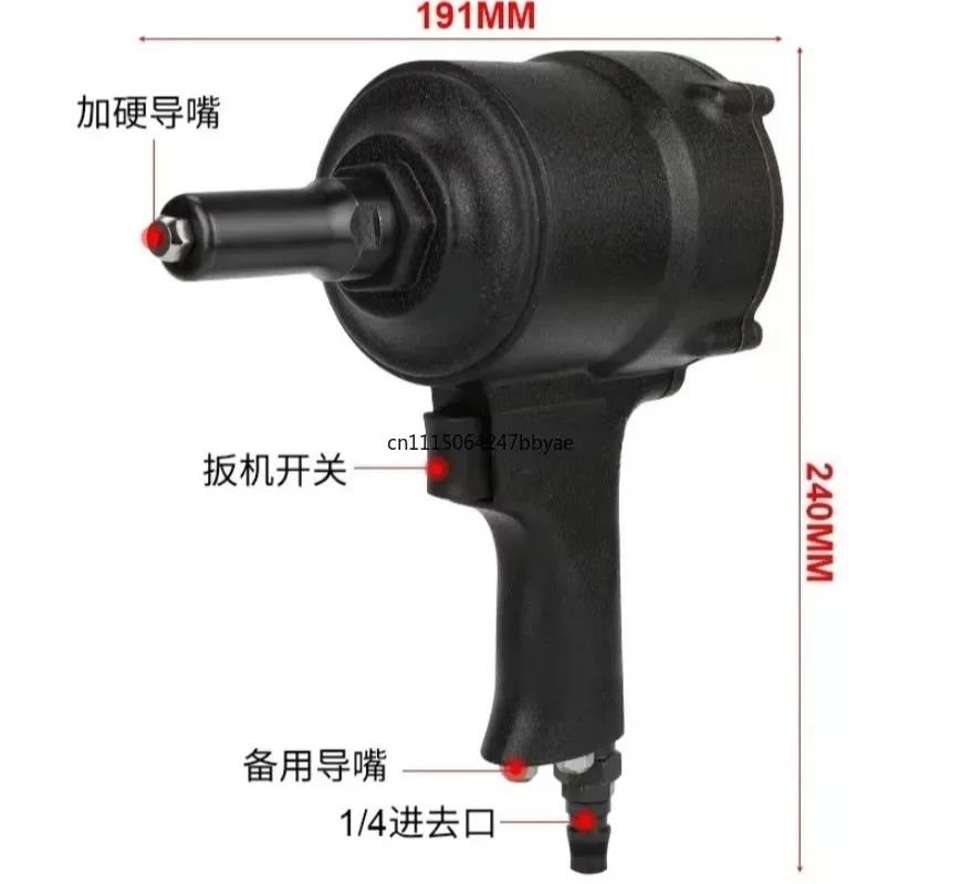 Big 3 Jaw Self Priming Pneumatic Rivet Gun 2 Jaw Pulling Riveting Tool Core Pull Rivet Pliers Industrial Equipment