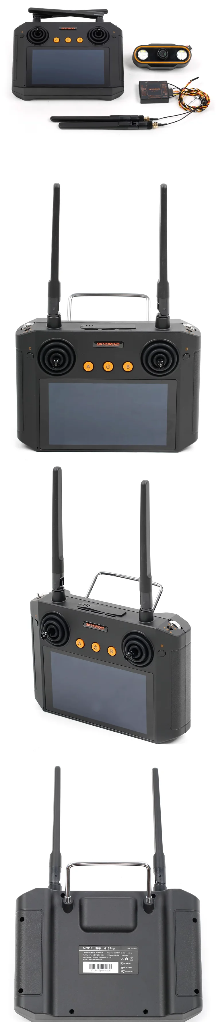 Original Skydroid H12 PRO Remote Control with 3-body Camera/3-Axis Gimbal Combo 1080P Digital Image For Agricultural Spray