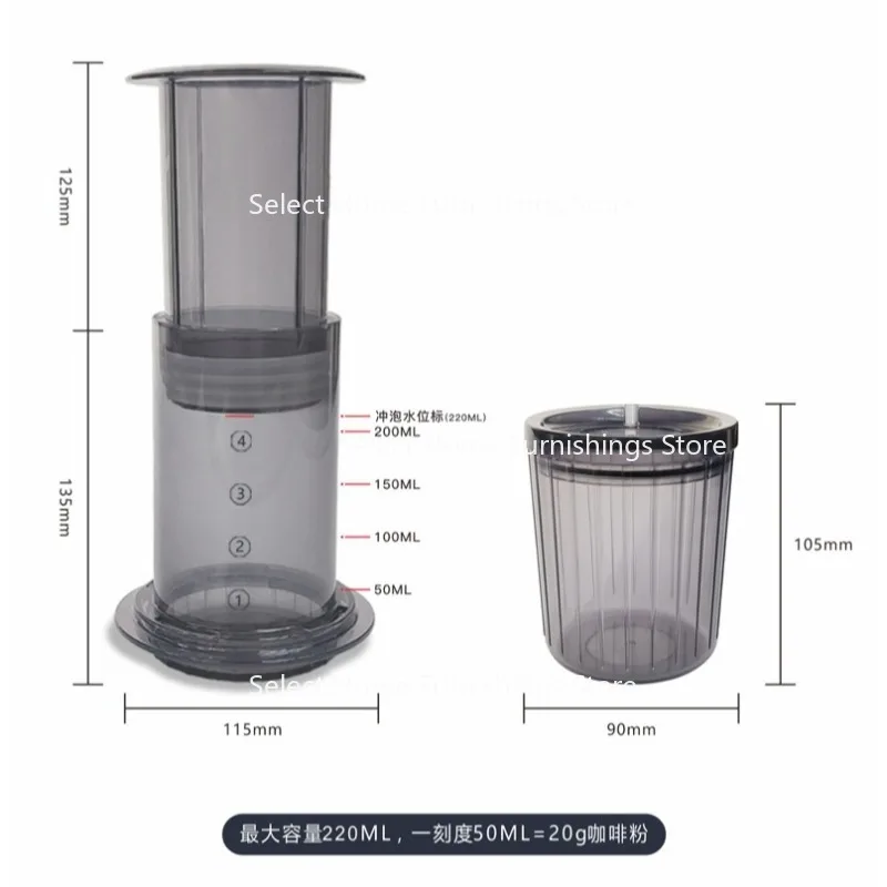 

Подходит для портативной фильтровальной бумаги для кофейни, ручной смыв, капельной фильтрации под давлением, ручной кофемашины для путешествий.