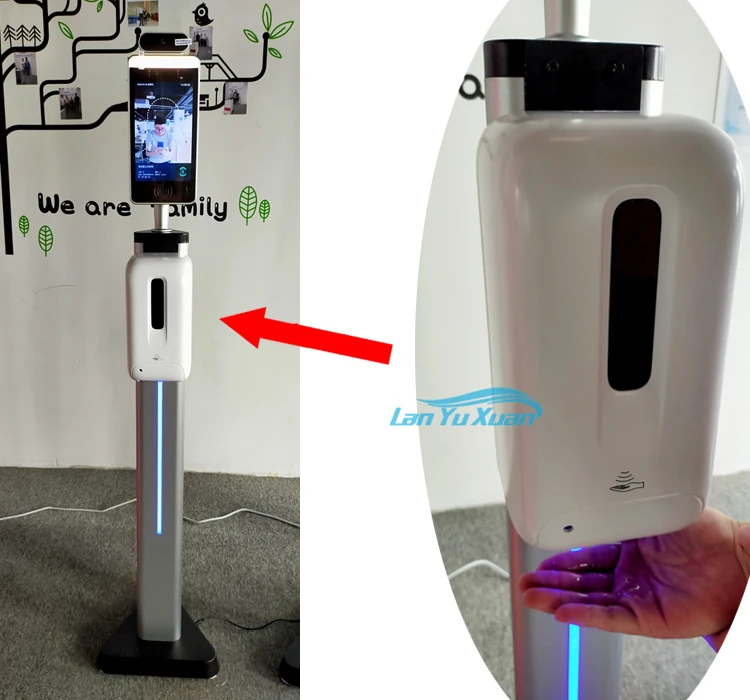 Body Temperature Measurement  Termometro Walk Through Digital AI Facial Face Recognition