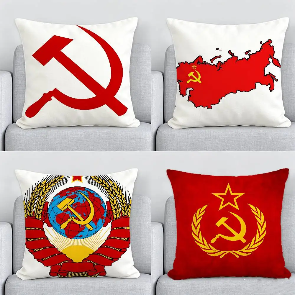 Russian USSR CCCP Single Throw Pillow Case Cover Sofa Cushion Home Room Decor
