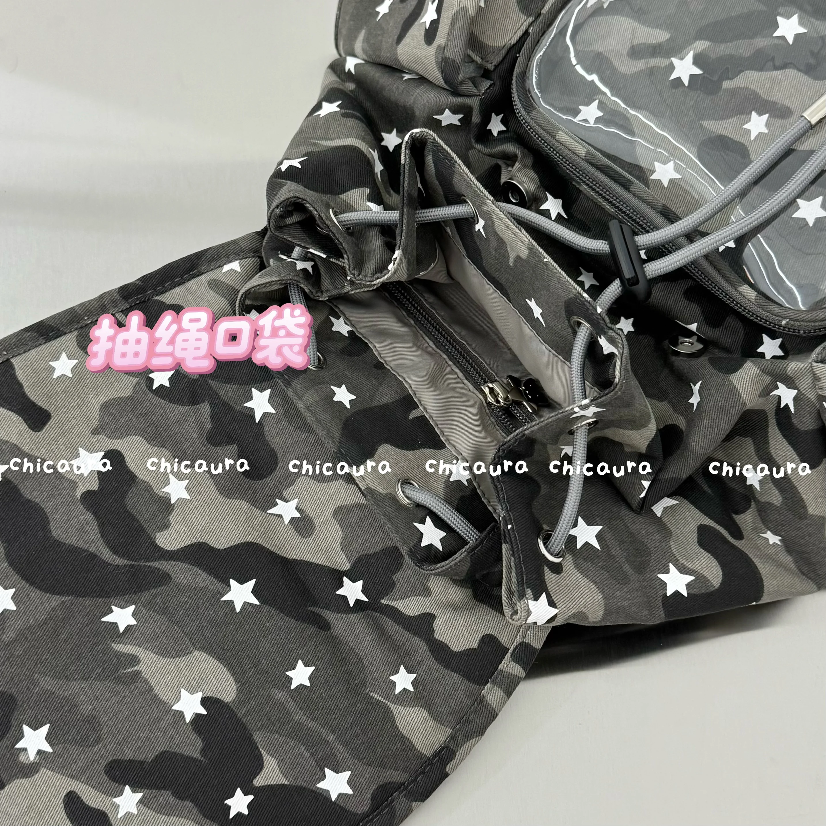 Japanese Original Ins Large-capacity Transparent Pain Bag Cute Girl Star Chain Drawstring Baby Bag Academy Style Backpack