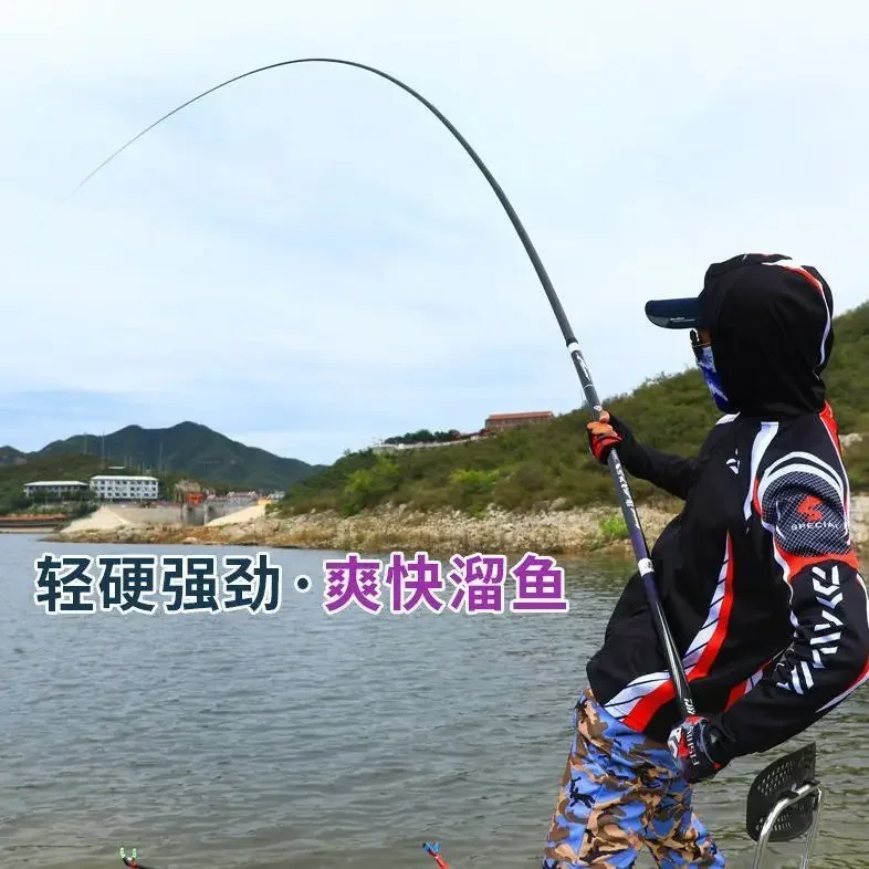 Gun Rod 9/10/12/13/15/18 M 19 Fishing Rod Hand Ultra Light Super Hard Nest