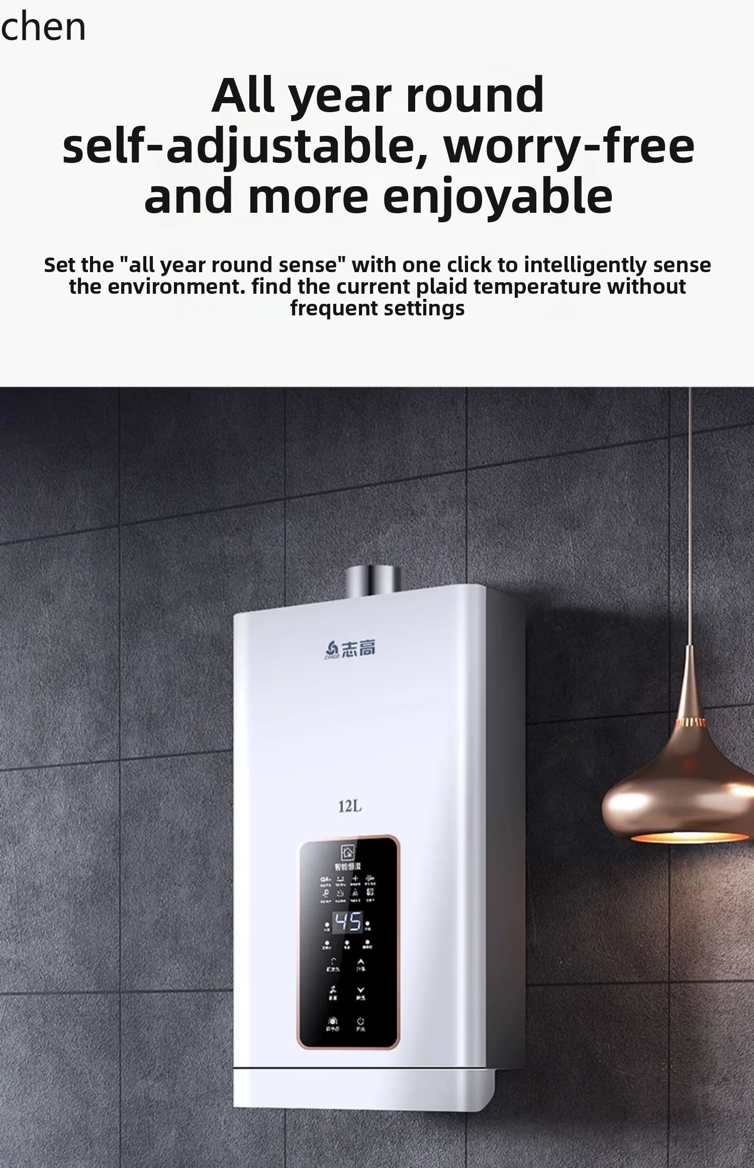 ZML سخان المياه المنزلية درجة حرارة ثابتة تفريغ قوي متوازن صفر الماء البارد