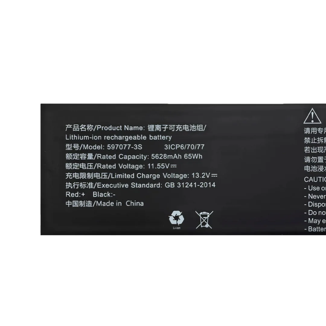 New Marvenho 65Wh 11.55V 597077-3S Laptop Battery For Machenike Machcreator-14 XiaoAi AWO-14 14BS9SU 14BF9SU 14BF2SU