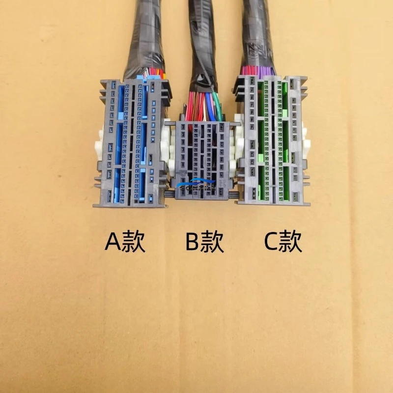 1Pc For New Vw Sagi…