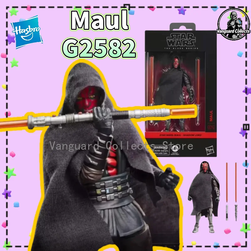 【in-stock】hasbro-star-wars-the-black-series-maul-maul-shadow-lord-action-figure-collectible-toy-perfect-gift