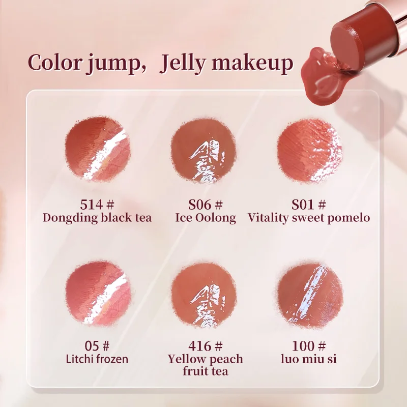 글로시 립글로스, 수분감 있는 젤리 같은 립밤, 오래 지속되는 방수 및 끈적임 없는 립 컬러