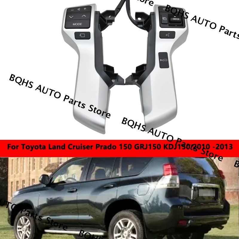 

(2 цвета) Многофункциональный переключатель управления рулевым колесом 84250-60180 для Toyota Land Cruiser Prado 150 GRJ150 KDJ150 2010-2013