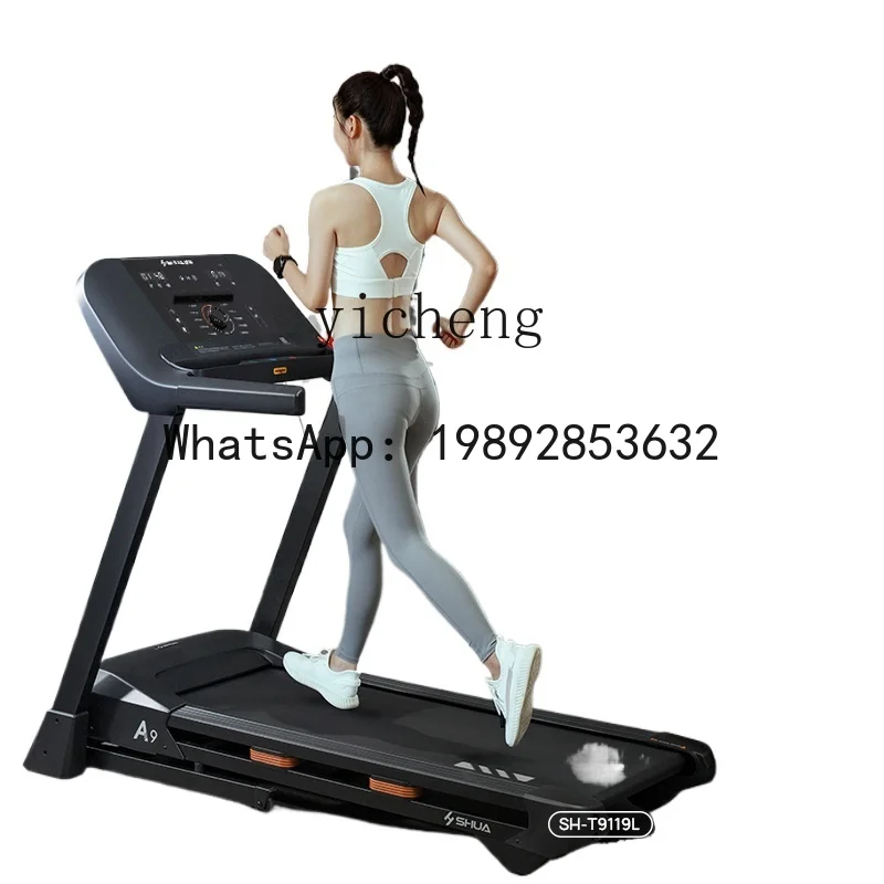 

BFF household small indoor hill climbing folding gym special walking machine