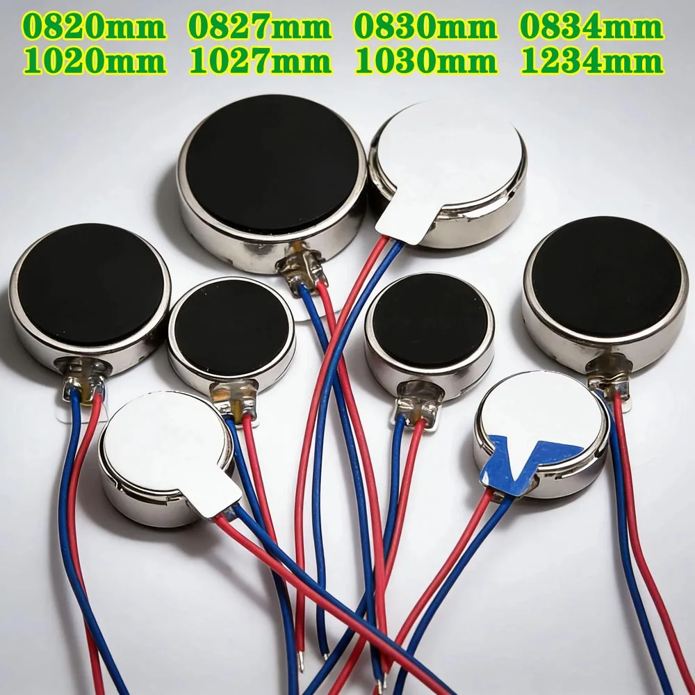 3V 12000rpm Vibration Motor Flat Coin Button-Type Micro DC 08*20 08*27 08*30 Vibrating Motor for Mobile Cell Phone Pager Tablet