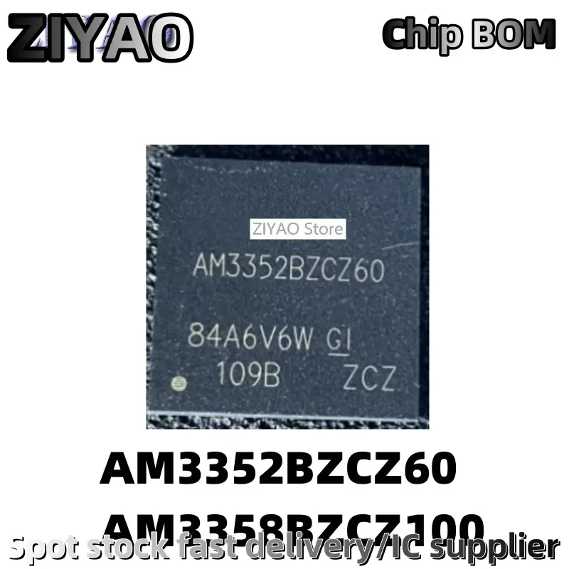 5PCS AM3352BZCZ60 AM3358BZCZ100 BGA microprocessor chip