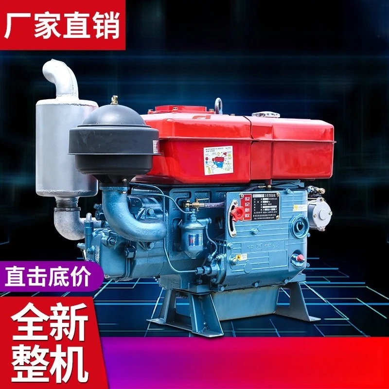Single Cylinder Water-cooled 15 Full Horsepower Engine Small Tractor Agricultural Electric Start