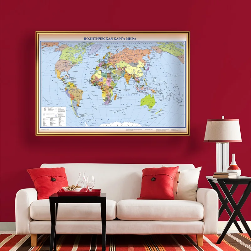 225*150cm o mapa do mundo em russo dobrável pintura em tela não-tecido arte da parede cartaz escritório escola educação suprimentos