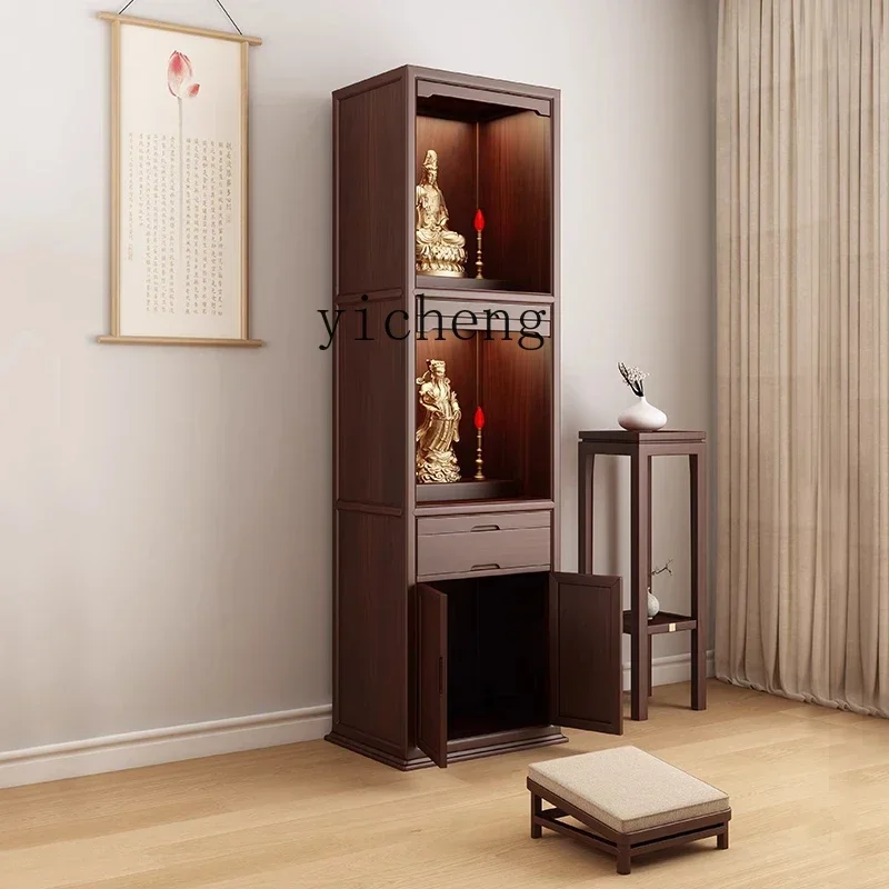 i10.10--Solid Wood Three-Layer Buddha Shrine Black Walnut Standing Cabinet  Incense Table Offering Table Buddha Cabinet for Home