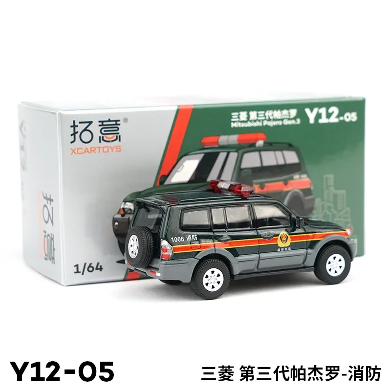 Diecast 1/64 Scale Mitsubishi Pajero Gen.3 Y12-05 Simulation Alloy Car Model Static Display Collectible Gift Souvenir Decration