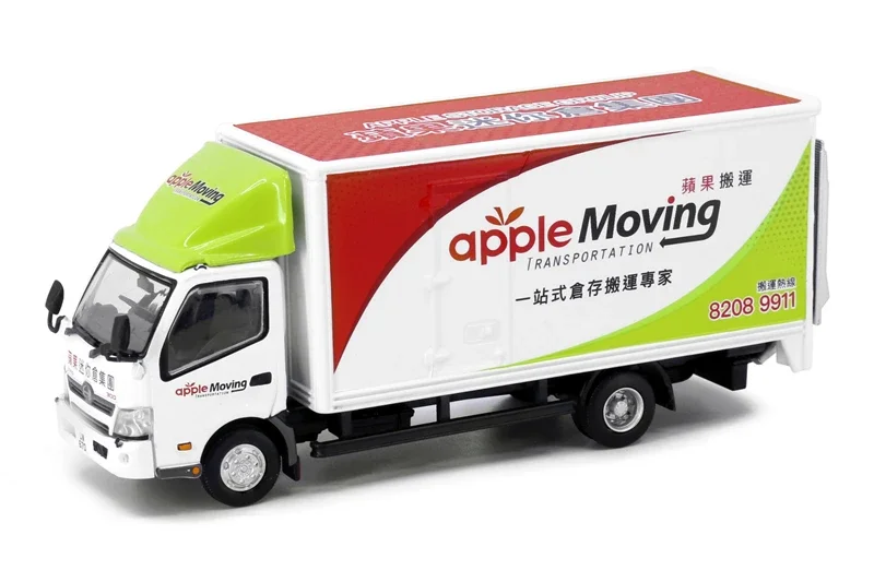 Tiny 1:64 Hino 300 Box Lorry Apple Moving Transportation Diecast Model Car