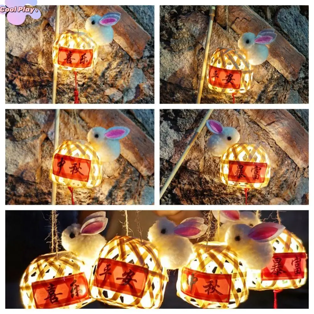 Retro LED Light Bamboo Mid-Autumn Lantern Handmade Chinese Style Chinese Lamp Lantern Blessings Glowing Children Gift