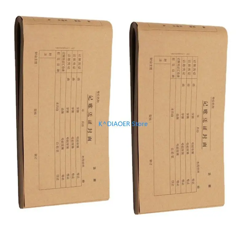Рисунок 4 - 770d ежемесячный планатор счета
