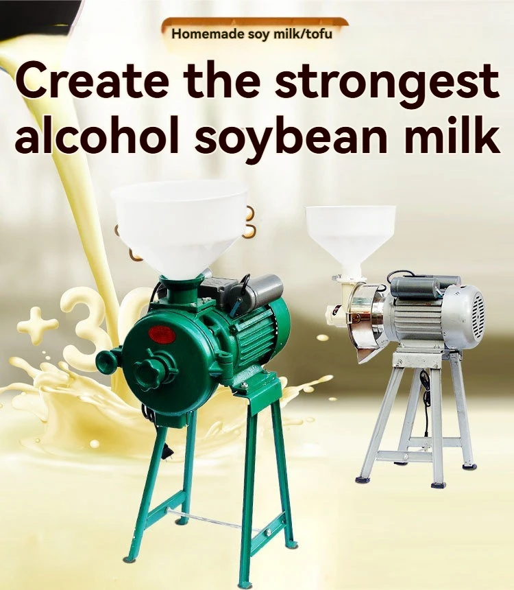 

Multi-functional Domestic Soybean Milk Maker Water Mill Grain Grinding Machine for Rice Cake Rice Noodle Roll Peanut Walnut