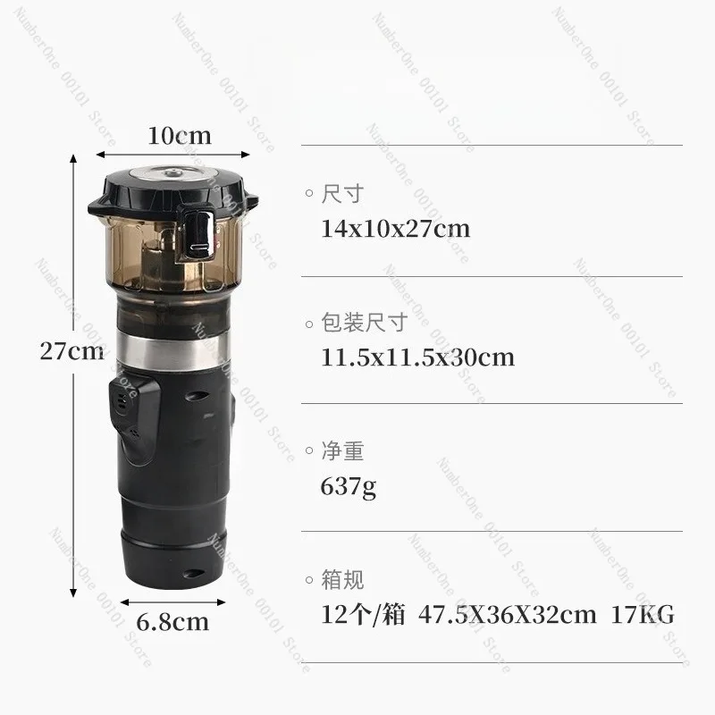 Portable Coffee Machine Mini Electric Grinder Integrated Coffee Maker Travel Hand Brew Coffee Machine With Cup Compact Outdoor
