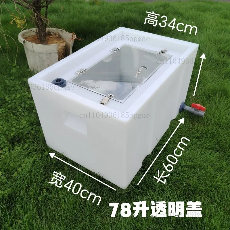 Car Live Fish Transportation Box Live Fish Bucket, Outdoor Professional Fishing Box, Anti-overflow, Sealed Well, Oversized