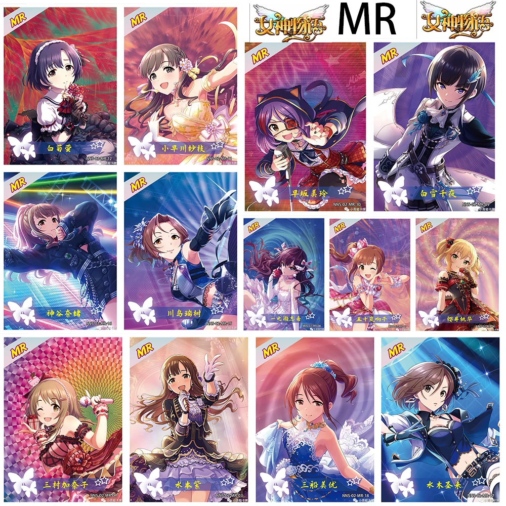 

Коллекционная карточка Goddess Story с голографической фольгой: МР Накано Юка, Мимура Канако, Шираюки Чиё, Шибуя Рин, Камия Нао. Праздничный подарок.