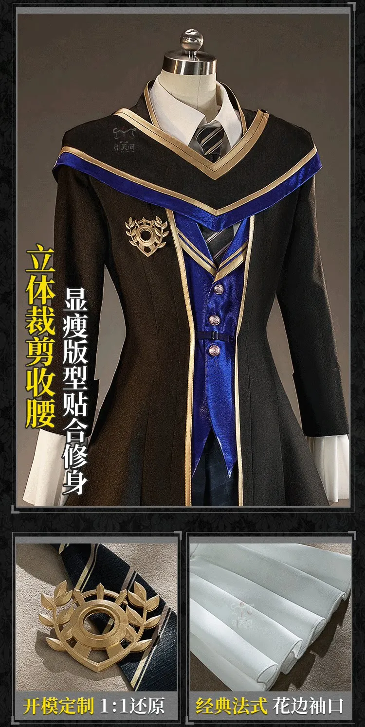 costume-de-cosplay-joseph-desaulniers-uniforme-du-jeu-identity-Ⅴ-pour-fete-d'halloween-pour-femmes-et-hommes-accessoires-de-carnaval