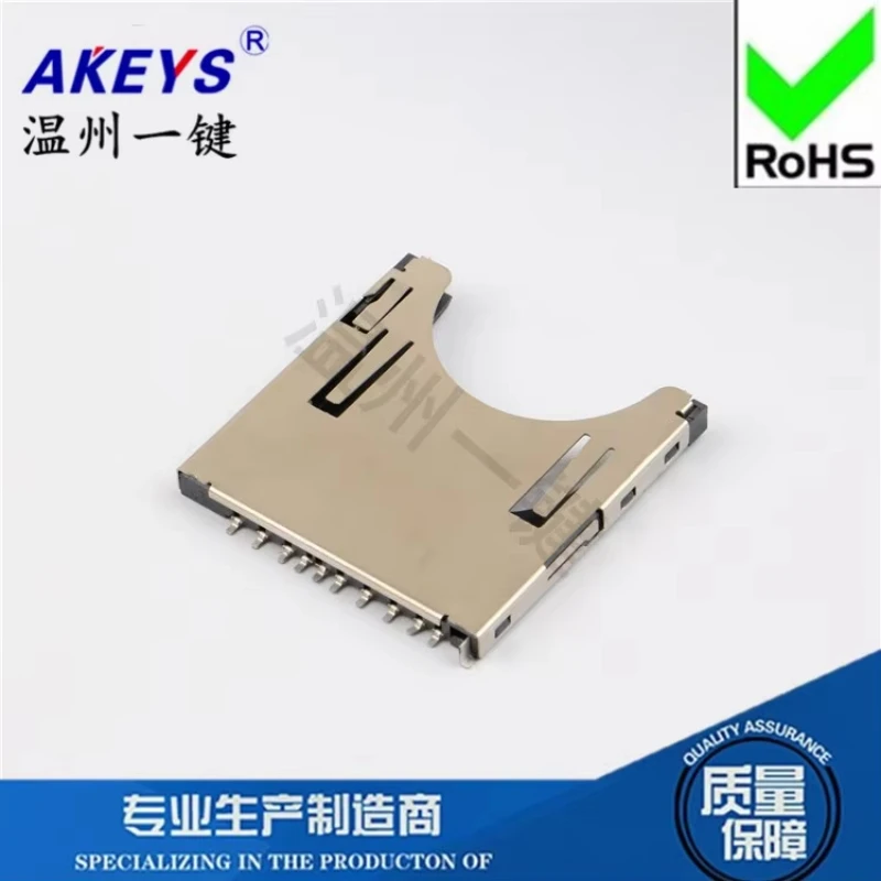 10pcs SIM card CF card holder SD non self popping (2-in-1 double pressure plate) stainless steel shell heat-resistant adhesive