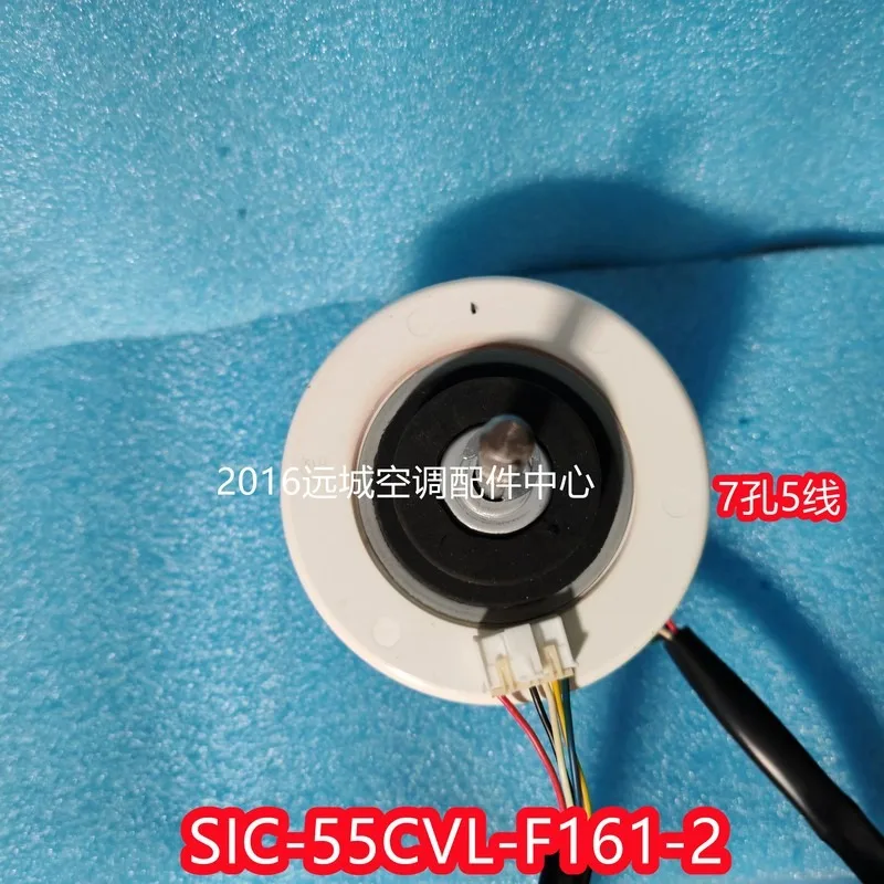 New SIC‑55CVL‑F161‑2 Brushless DC Indoor Fan Motor MFD‑Z80XA3N Suitable for Fujitsu Air Conditioner Indoor Unit