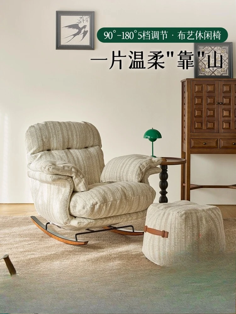 Single rocking chair Leisure adjustable sofa recliner