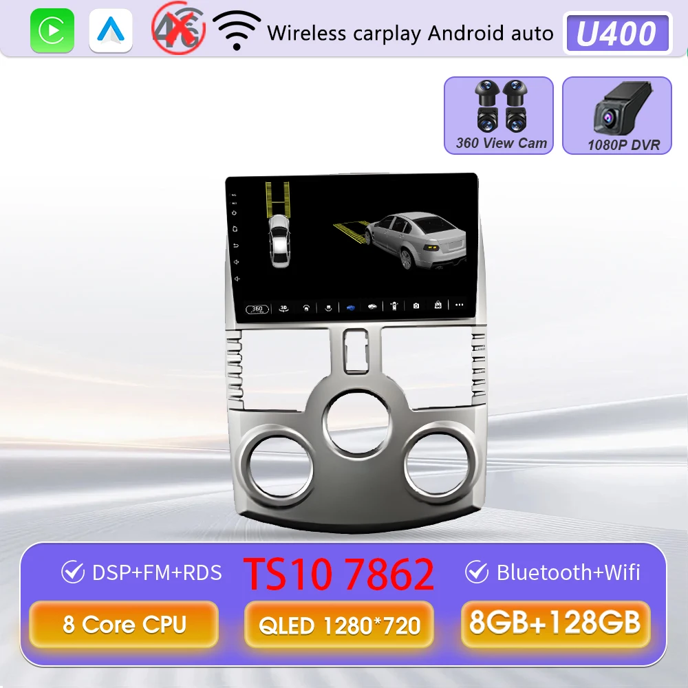 Android 16 Carplay voor Toyota Rush DAIHATSU TERIOS Multimedia autoradio GPS-navigatie touchscreen stereo radio geen 2 Din DVD - afbeelding 1
