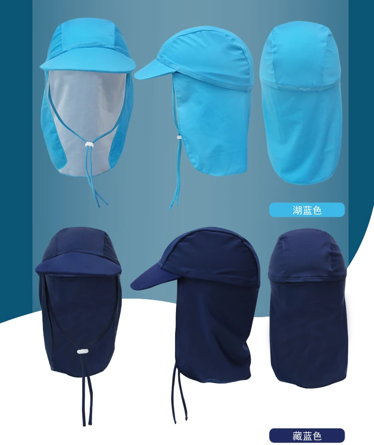 Bonnet de natation pour garçons et filles, protection du cou, pour jouer à la plage, pour protéger les oreilles