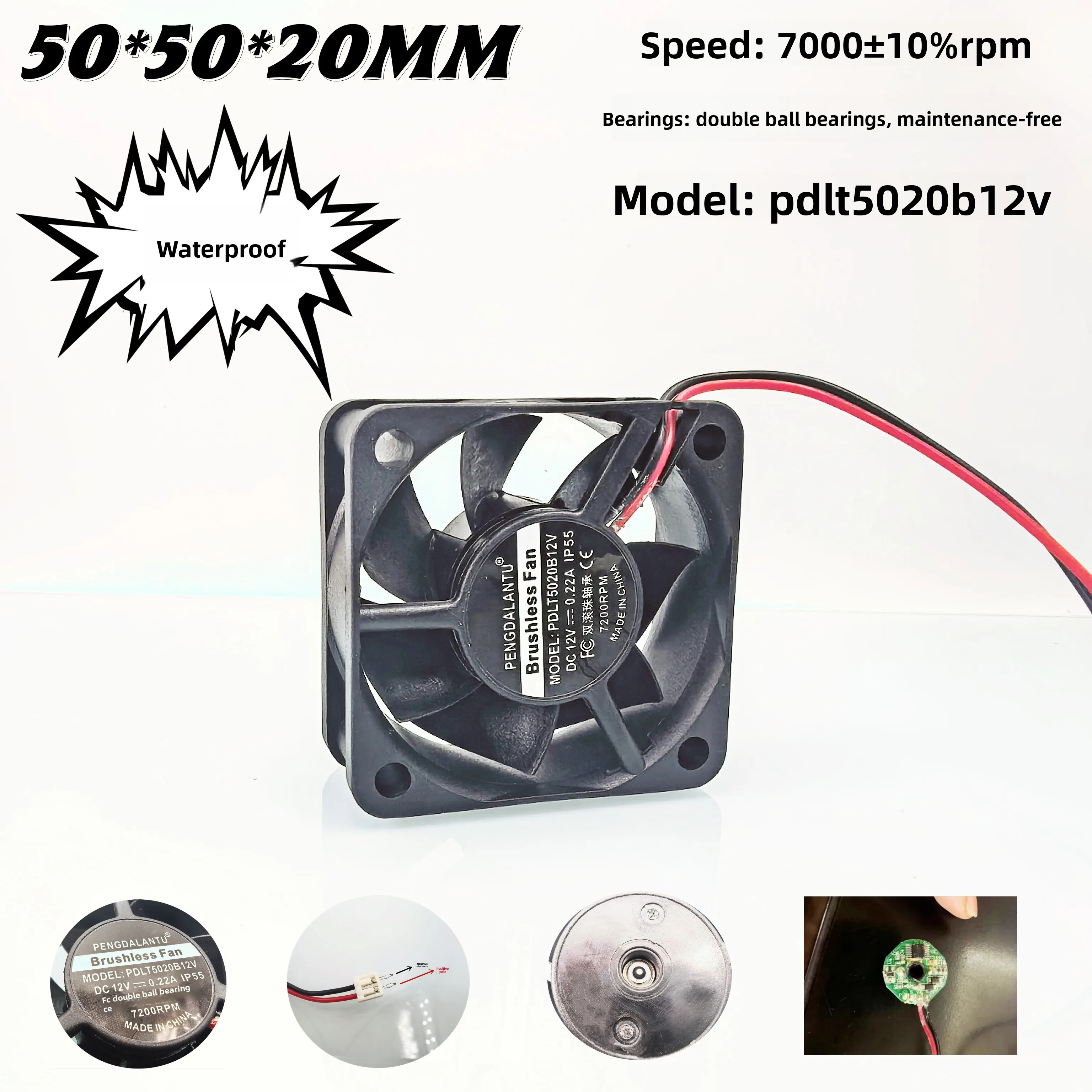 

5020 PDLT5020B12V double ball bearing 12V 0.22A waterproof 5CM high-speed DC brushless cooling fan 50X50X20MM