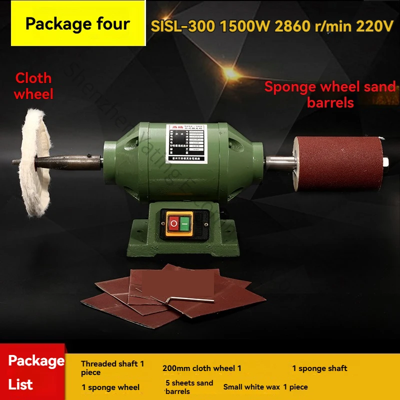 Acrylic Stainless Steel Polishing Machine Dual Head Polishing Machine Grinding Machine, Small Household Polishing Machine