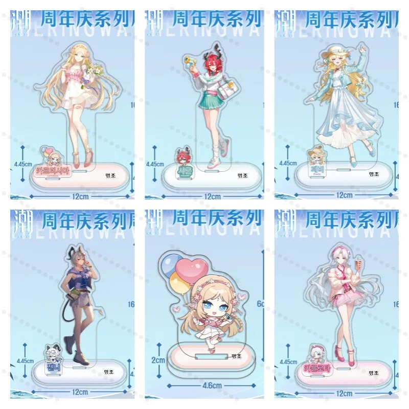 

Hot Game Wuthering Waves Cartethyia Ciaccona Cosplay Anime Figure Acrylic Stand Model Standing Sign Plate Desk Decor Fans Gift