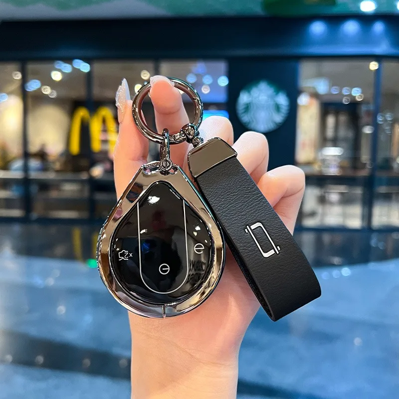 Suitable for Pentium Yueyi 03 Key Cover Faw Pentium Yueyi 07 Car Supplies 08 Restoration Accessories Set Shell Buckle