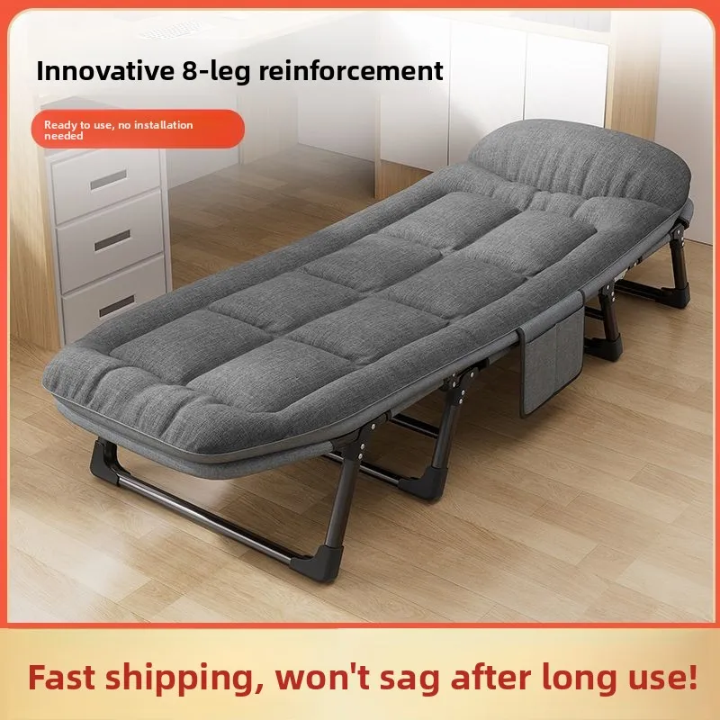 lit-pliant-portable-individuel-lit-de-sieste-de-bureau-chaise-longue-compagnon-multifonctionnel-pour-la-maison-outil-de-sieste-simple-loisirs-en-exterieur
